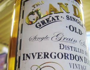 新たに自社輸入します