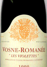 ドメーヌ・クリスチャン・クレルジェ・ヴォーヌ・ロマネ1999