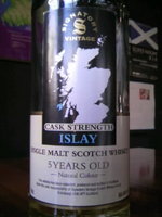 みちのくソーダ