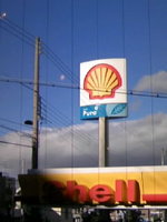 芦屋はひとまず…