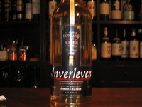 無くならないうちに飲んでおこう