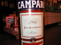 オリジナルカクテル考え中