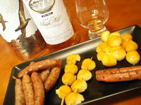 BOWMORESURF×薫製してみた