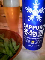 まだ〔秋〕ですよね…?