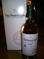 届きましたーっ!(^o^)/