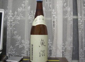 秋の夜長は・・・