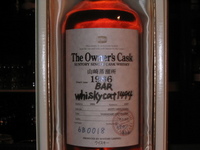 いざ山崎!~決死のキヨブタ~