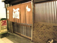 リフレッシュの一日