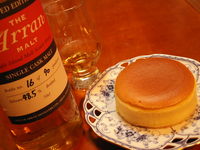 Arranカスク×チーズケーキ