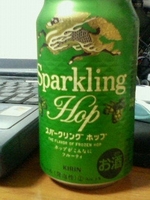 キリン スパークリングホップ