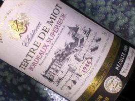 21年前、何をしてましたか?