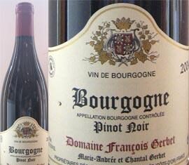 ブルゴーニュワインに魅せられて②フランソワ・ゲルベ