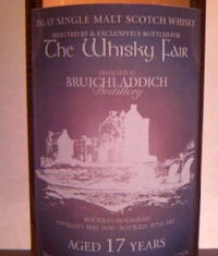 ブルックラディ1990 ウィスキー・フェア