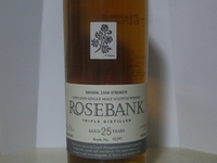 頑張った? (いつものやつが来たぁ 1/4)