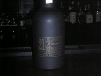 黒い丘~暗雲立ちこめる猫バー~