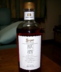 スーパーニッカ原酒