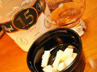 ロシナンテローズマリー×BOWMOREMARINER