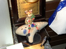 日記2007年12月21日