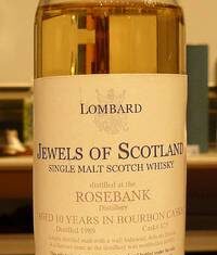 Lombard Rosebak 再び