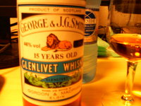 ボトラーズってなに?