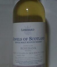 今月も来たんです (^^) その3/4