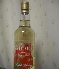 「アイラ」シリーズNo.2 今日のツーショット