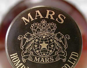 駒ヶ岳は奥深い…