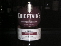 猫バースコットランド全蒸留所制覇への道~最東端到達!~