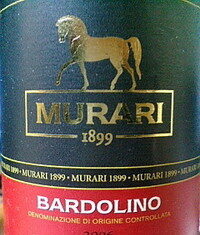 最近買ったボトル(1)