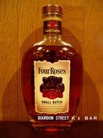 フォアローゼズ スモールバッチ