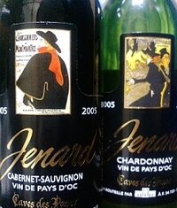 VDPドック ジュナール2