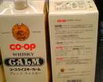 CO-OPウィスキーって?