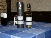 ベンリアック15年 デュワーラトレー