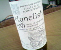 だから出てるんですってば笑