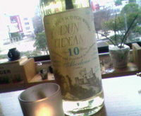 安部さんはリンゴの香り