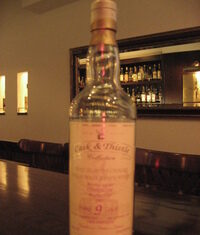 フレッシュな味わいのクライネリッシュ