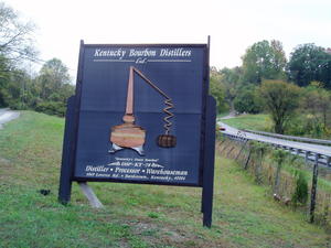 バーボントレイル その3