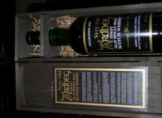 アードベグも発見