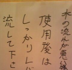 これで落ち着きました。