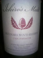 イチローさんの…