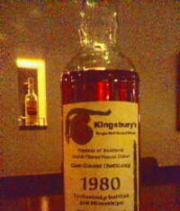 3月1本目の新入荷