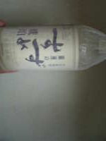 いっぱいちにまみれる