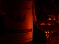 ゾートロープへ