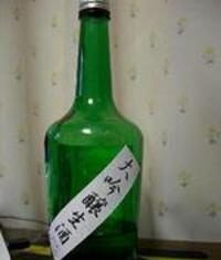 というわけで、日本酒