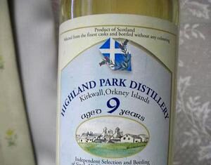 楽市ハイランドパーク