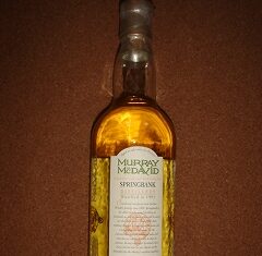 我が家のスプリングバンク(7)