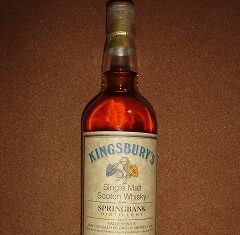 我が家のスプリングバンク(19)