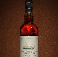 我が家のスプリングバンク(20)