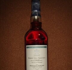 我が家のスプリングバンク(22)