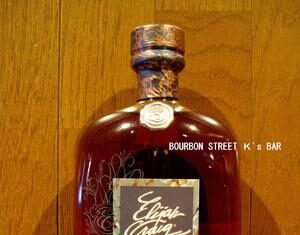 5周年イベントのお知らせ 第3弾